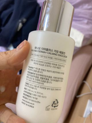 뀨뀨님이 올린 리뷰 사진 2