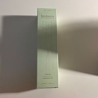 스킨큐어 산다화 순한 클렌징 동백 오일 200ml — 5점을 준 리뷰어가 2023년 5월 올린 사용 사진