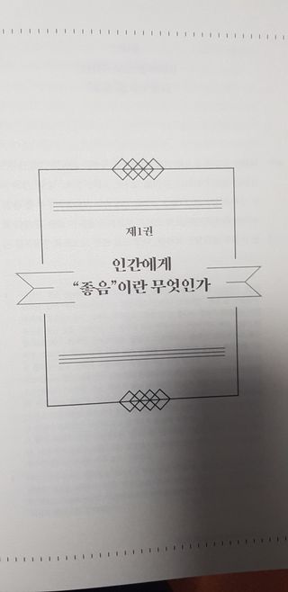 혀니주님이 올린 리뷰 사진 2