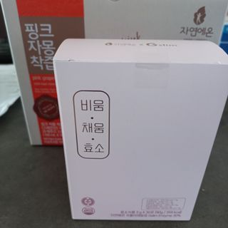 모노맘님이 올린 리뷰 사진 1
