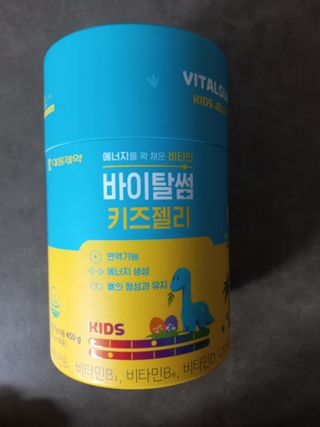 모노맘님이 올린 리뷰 사진 1