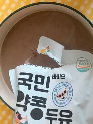 큐트호빵님이 올린 리뷰 사진 1