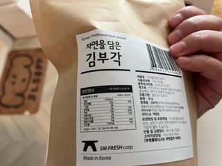딩굴잉님이 올린 리뷰 사진 2