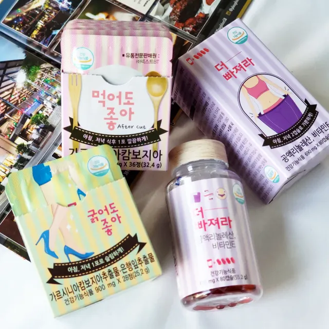 먹어도좋아+굵어도좋아+더빠져라 리뷰 사진