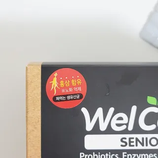 야토언니님이 올린 리뷰 사진 4
