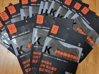 Elin님이 올린 리뷰 사진 1