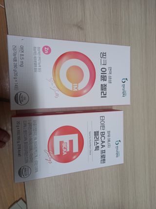 인디닥터 면역 생생 핑크 이뮨 젤리 + 타이탄 BCAA 프로틴 젤리스틱 — 5점을 준 리뷰어가 2022년 4월 올린 사용 사진