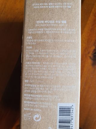 정영우님이 올린 리뷰 사진 3