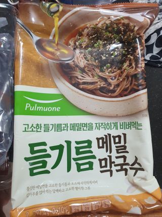KAY님이 올린 리뷰 사진 4