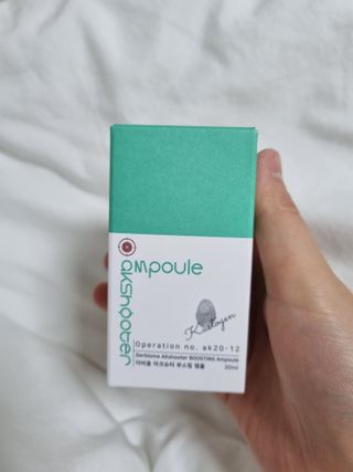 kim님이 올린 리뷰 사진 2