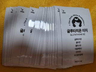 메디포스트 모비타 글루타치온 이지 필름형 30매 — 5점을 준 리뷰어가 2023년 1월 올린 사용 사진