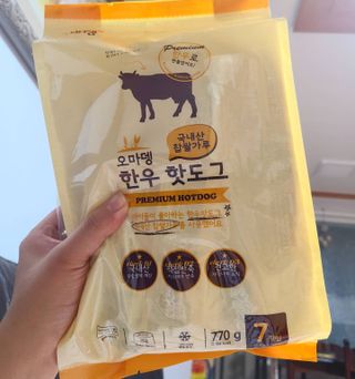 뚜쁠리맘님이 올린 리뷰 사진 1