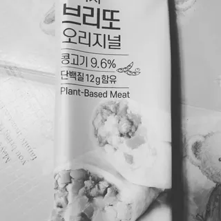 오세요님이 올린 리뷰 사진 1