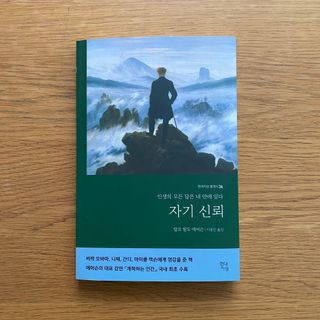 우디님이 올린 리뷰 사진 1