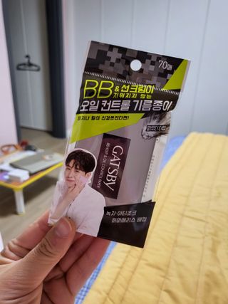 뚜디니님이 올린 리뷰 사진 1