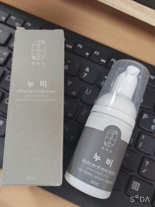 싸랑스런곰탱이님이 올린 리뷰 사진 2