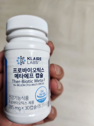 [Dr.PNT] 닥터피엔티 클레어랩스 프로바이오틱스 메타에프 [1개월분] — 5점을 준 리뷰어가 2023년 1월 올린 사용 사진