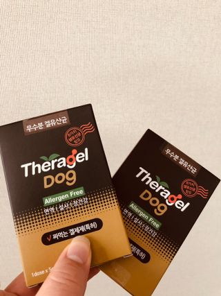 뱁새♥︎님이 올린 리뷰 사진 1