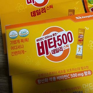 광동제약 [광동] 비타500데일리스틱 70포X2개 + 뚱랑이엽서 + 쇼핑백 증정 — 5점을 준 리뷰어가 2022년 1월 올린 사용 사진
