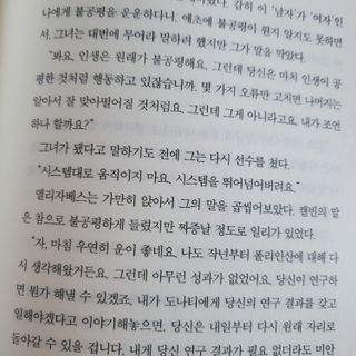 regina❤️님이 올린 리뷰 사진 4