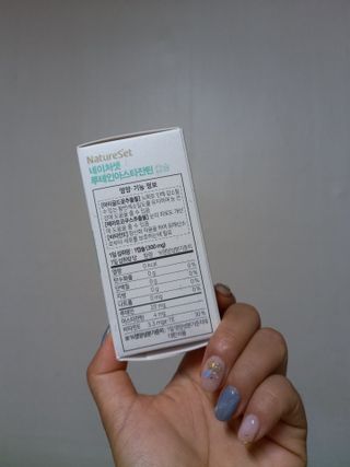 네이처셋 루테인 아스타잔틴 캡슐 1개월분 — 5점을 준 리뷰어가 2021년 7월 올린 사용 사진