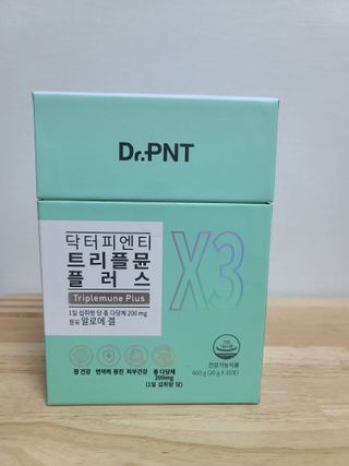 [Dr.PNT] 닥터피엔티 트리플뮨 플러스 [1개월분] — 5점을 준 리뷰어가 2022년 9월 올린 사용 사진