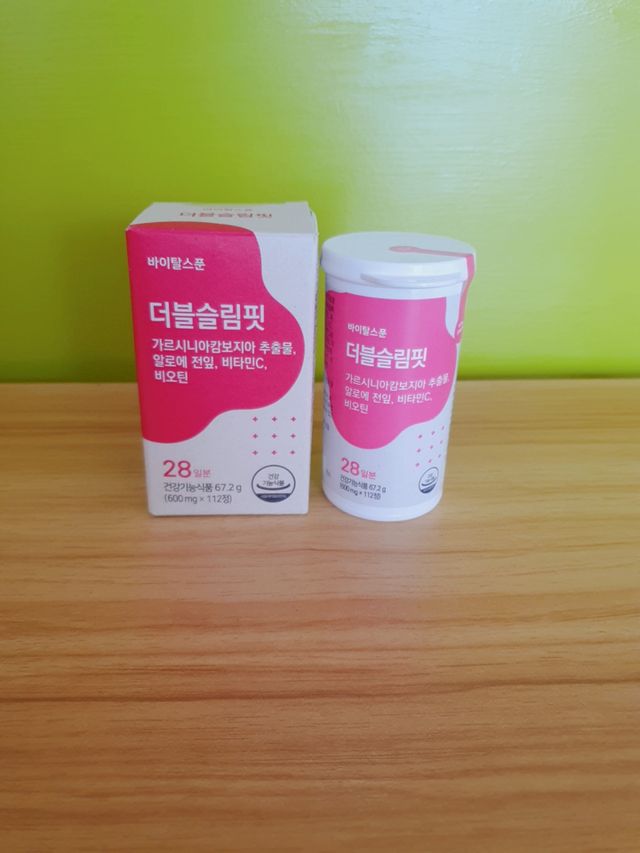 더블슬림핏 리뷰 사진