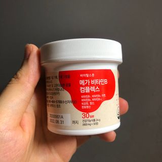 yang님이 올린 리뷰 사진 2