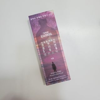 엘리샤코이 아임얼라이브 콤부차 콜라겐 506 스틱젤리 석류 — 5점을 준 리뷰어가 2021년 6월 올린 사용 사진