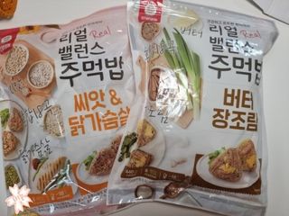 박꽃님이 올린 리뷰 사진 1