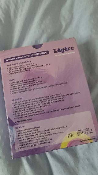 fall님이 올린 리뷰 사진 2