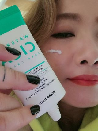기왕이면호피치마님이 올린 리뷰 사진 3