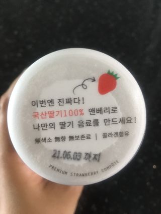 큐니님이 올린 리뷰 사진 2