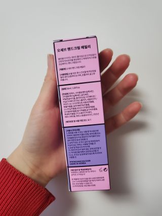 코코님이 올린 리뷰 사진 4