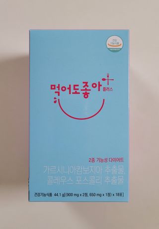 wony님이 올린 리뷰 사진 2