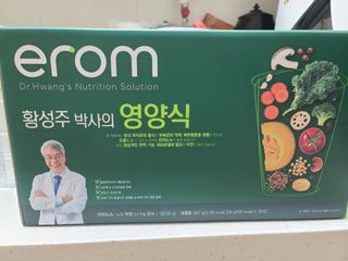 다솜이마마님이 올린 리뷰 사진 1