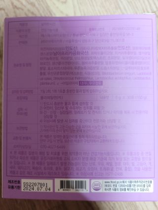 몽몽님이 올린 리뷰 사진 2