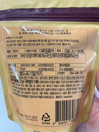 Ann님이 올린 리뷰 사진 2