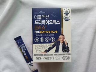 메이준뉴트리 더블액션 프리바이오틱스 플러스+ — 5점을 준 리뷰어가 2021년 6월 올린 사용 사진