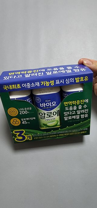 화야호야쭈님이 올린 리뷰 사진 1