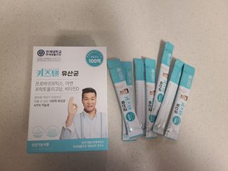 하찌님이 올린 리뷰 사진 2
