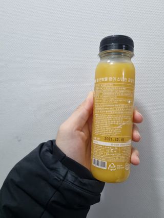 BLENDY'S 핑크 스무디+블론디 스무디 — 5점을 준 리뷰어가 2021년 12월 올린 사용 사진