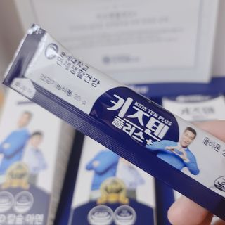키즈텐플러스 연세 키즈텐 플러스 1개월 — 5점을 준 리뷰어가 2021년 3월 올린 사용 사진