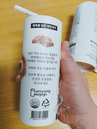 @shayla0315님이 올린 리뷰 사진 3