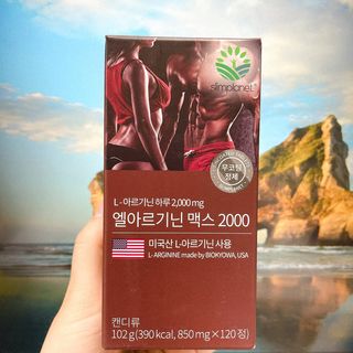 용한선생님님이 올린 리뷰 사진 1
