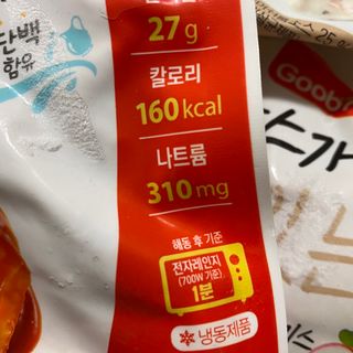 똥으니님이 올린 리뷰 사진 3