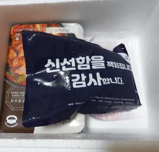 미야요님이 올린 리뷰 사진 2