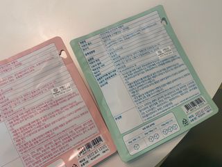 My Pet Care 천연단백질 관절건강에 개좋아 — 5점을 준 리뷰어가 2021년 3월 올린 사용 사진