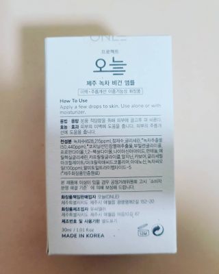 Rin💖님이 올린 리뷰 사진 2