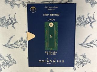 롬블리님이 올린 리뷰 사진 1